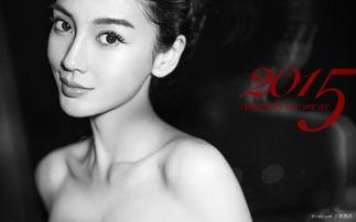 angelababy图片大全图片