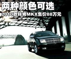 林肯娱乐代理等级,解锁娱乐行业新境界