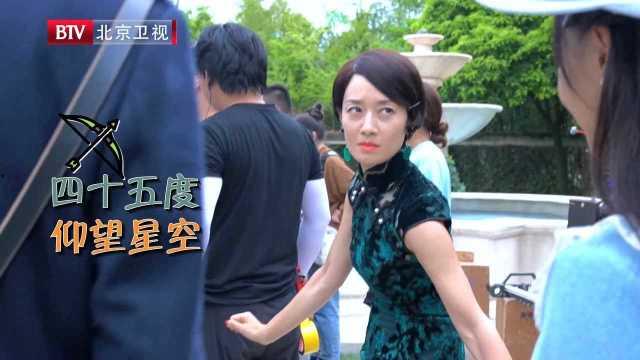 旗袍美探花絮五,揭秘时尚与智慧的交织瞬间