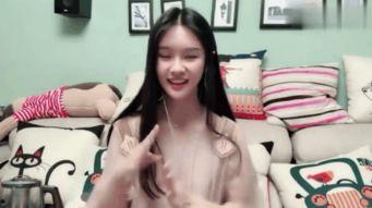 某女主播直播失误,意外走红网络